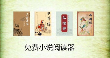 华体会黑平台